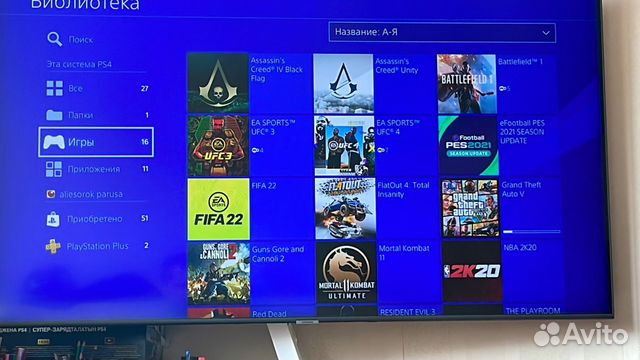 Игры на sony playstation 3 и ps4, ps5