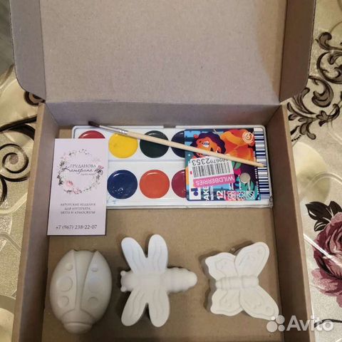 Развивающий набор для детей