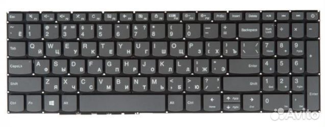 Клавиатура для ноутбука Lenovo IdeaPad 310