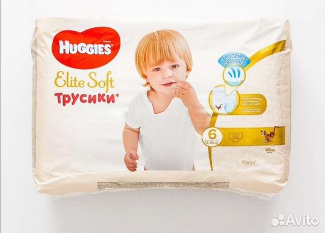 Huggies elite soft 6