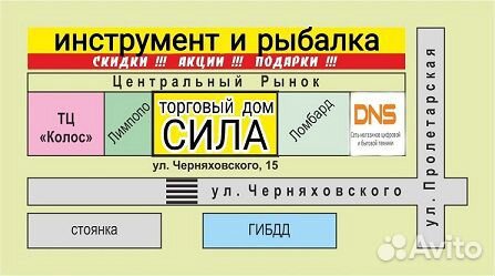 Гайка самозажимная для ушм M14 мшу Турбинка