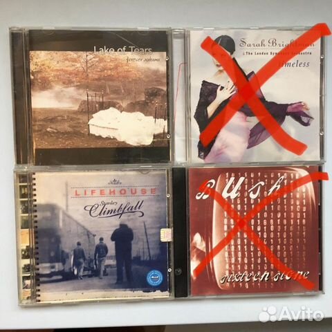 Аудио cd из домашней коллекции