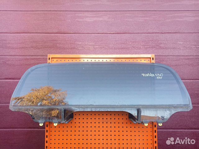 Стекло заднее Toyota tundra 2004