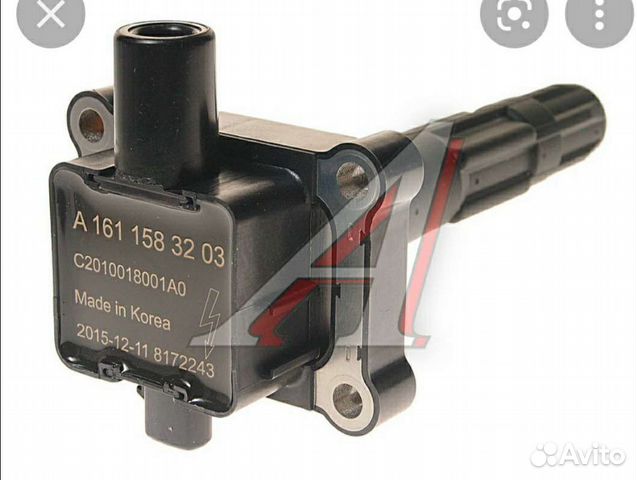 Катушка зажигания саненг