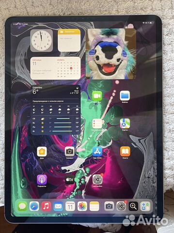 iPad pro 12’9 2018 256gb LTE