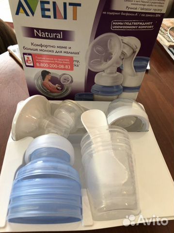 Молокоотсос avent ручной+ соска avent