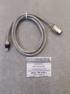 Кабель ieee 1394 Fire Wire