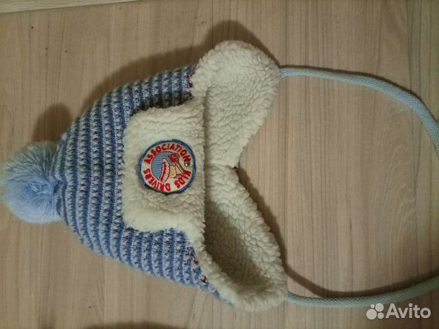 Шапка зимняя