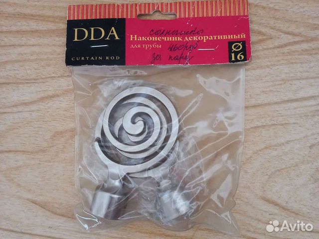 Декоративный наконечник для карниза