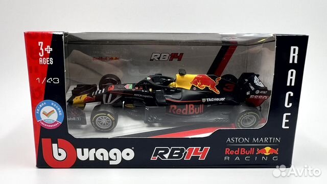 Red Bull Racing F1 Team RB14 #3 Daniel Ricciardo