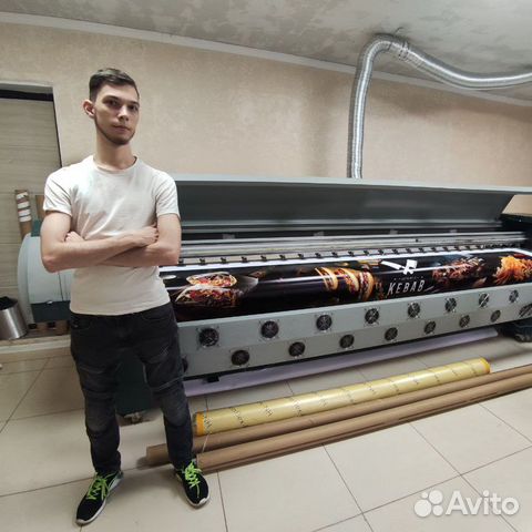 Печать баннеров