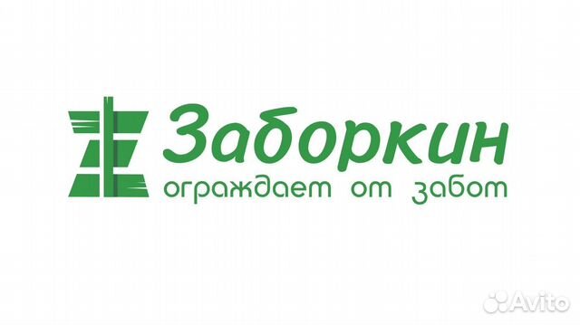 Электросварщик на производство, сварщик