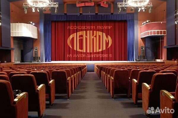 Билеты в театры Ленком,современник,и т,д