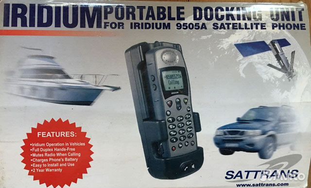 Iridium 9505A портативный докер