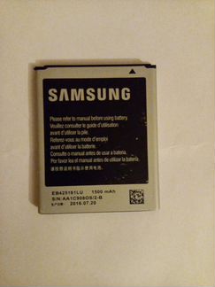 Аккумулятор для телефона