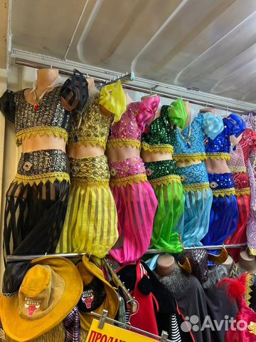 Карнавальный костюм Восточная красавица