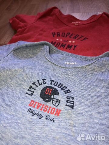 Пакет вещей на подростка, р. 170 (10 единиц)