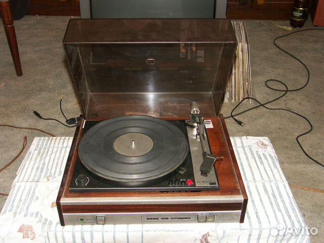 Эпу Вега-106 (G-600C )