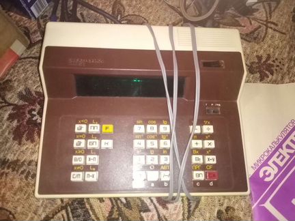 Калькулятор Электроника мк56