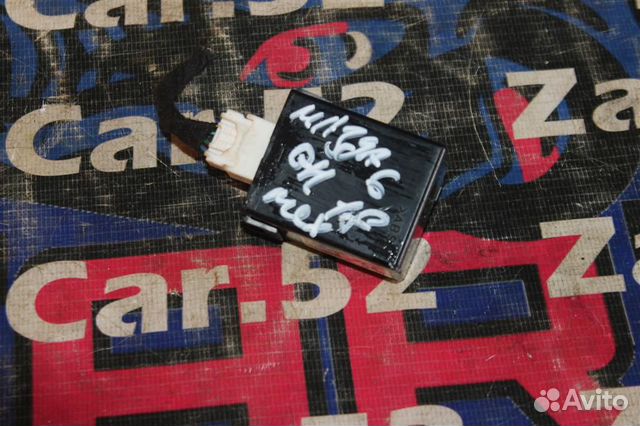 Блок управления центральным замком Мазда 6 GH жн