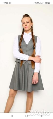 Школьная форма Бросско