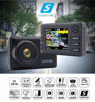 Радар-детектор + регистратор на магните 3в1 GPS