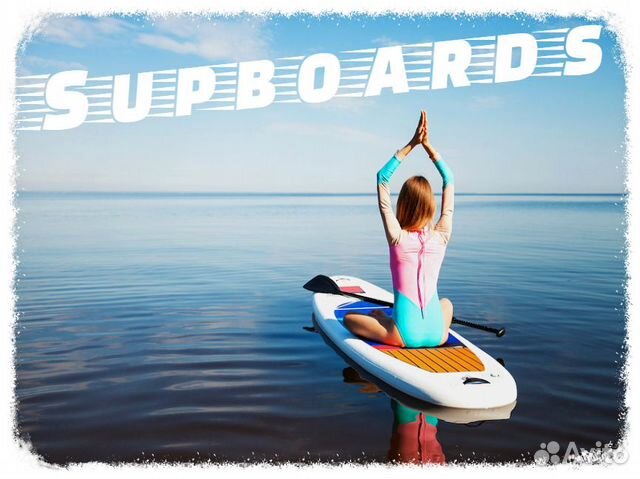Прокат сапов / аренда сапбордов сутки / sup boards