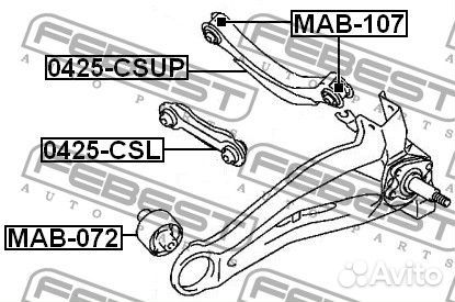 0425CSL Тяга подвески задняя поперечная febest 0425csl для а/м mitsubishi dion вэн, lancer station w