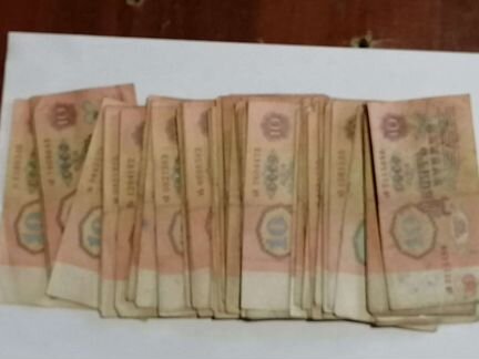 Бонкноты СССР 1961-1991 г