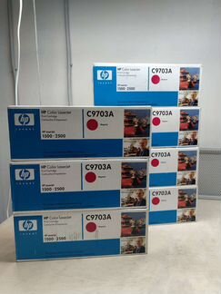 Картридж HP C9703A пурпурный