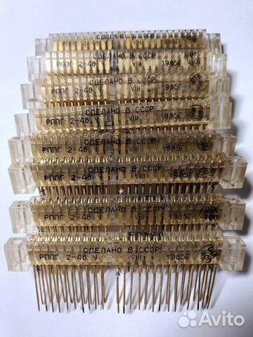 Техническое серебро,радиодеталь