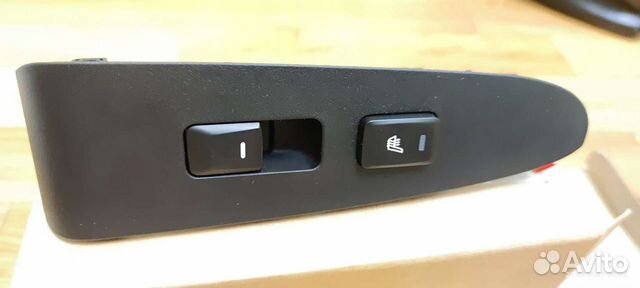 Выключатель