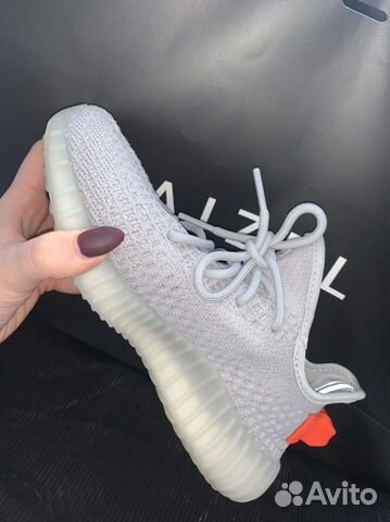 Кроссовки adidas yeezy boost 350 Tail light