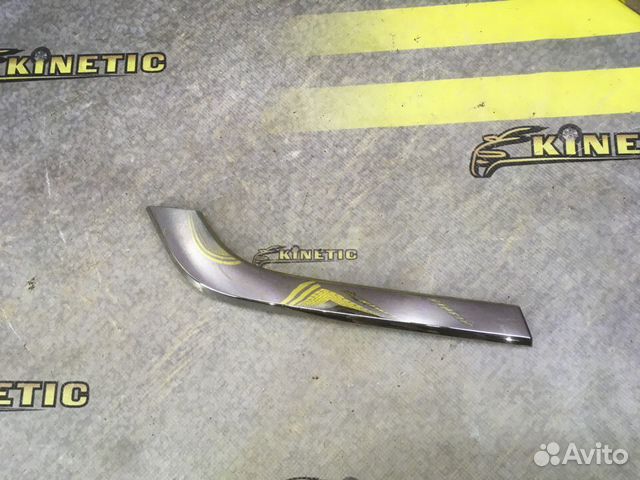 Молдинг хром переднего бампера левый нижний Веста