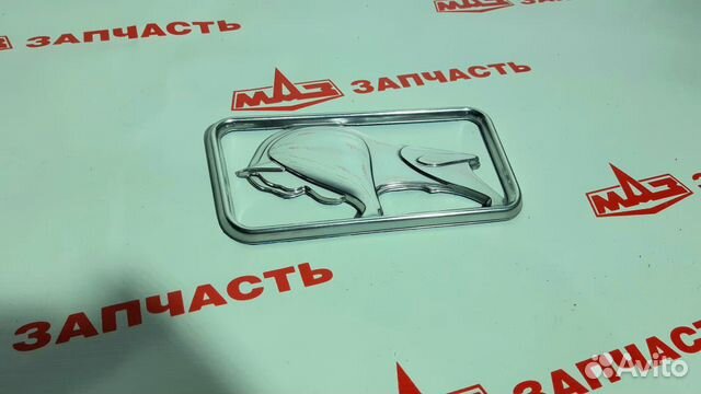 Знак заводской 