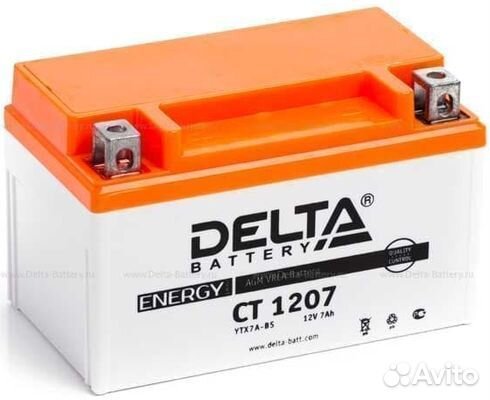 Акб moto Delta CT п/п 7Аh