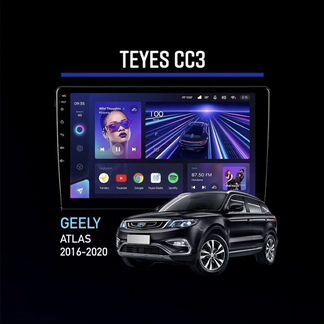 Магнитола Teyes CC3 Geely Atlas 2016-2020