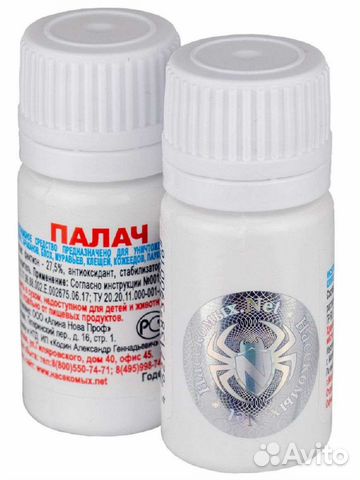 Средство от насекомых Палач