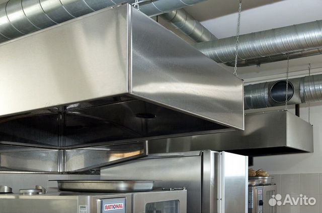 Зонт вытяжной