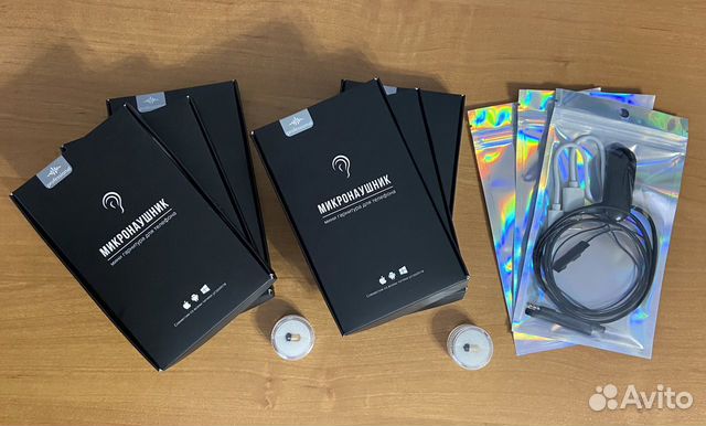 Микронаушники для экзаменов