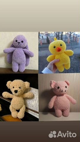 Мягкие игрушки