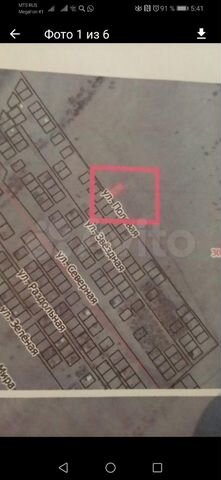 Участок 8 сот. (ИЖС)