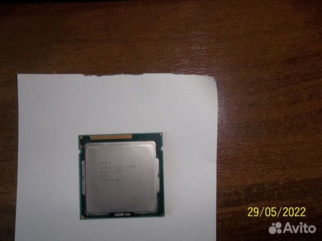 Intel I5-2500 socket 1155
