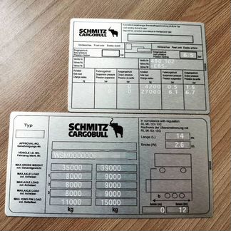 Заводские шильдики таблички наклейки вин