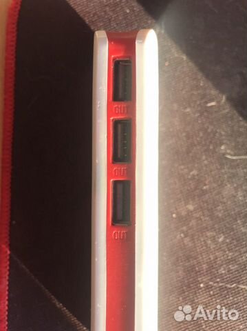 Портативное устройство dexp