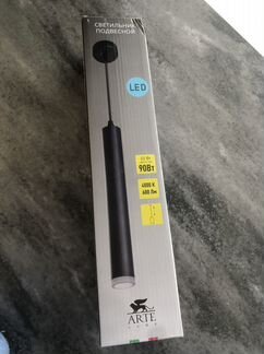 Светильник подвесной