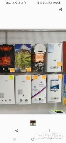 Ремонт газовых колонок.Все районы