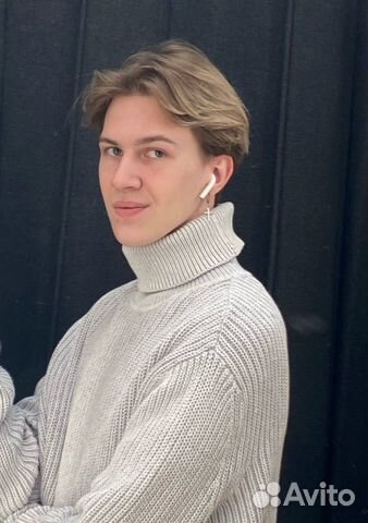 Репетитор егэ химия. Биохимия, биоорганика