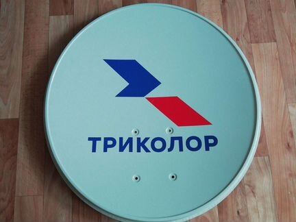 Настройка спутниковых антенн