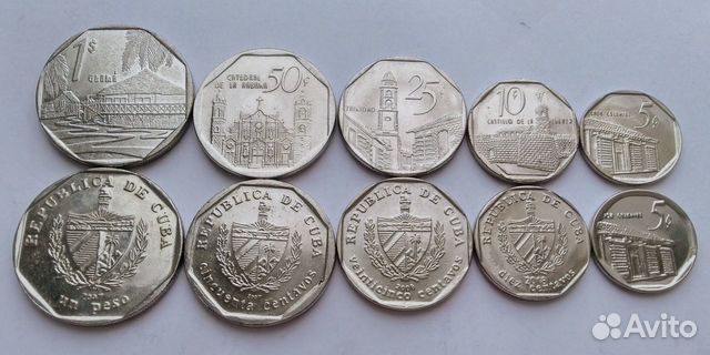 Куба (набор монет)